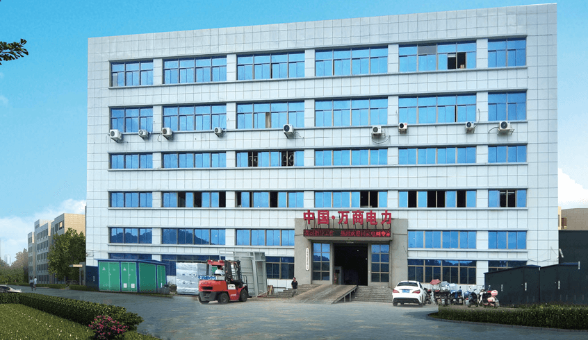 必一电力设备有限公司